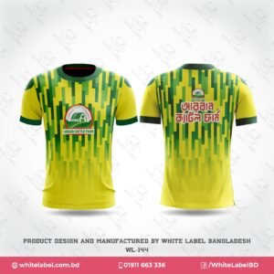 sublimation soccer jersey; sublimation soccer jersey; Yellow Green Shape Round Neck Jersey; Best Custom Round Neck T-Shirt Price in Bangladesh; Custom t-shirt price in Bangladesh; Round Neck t-shirt; Best Round Neck t-shirt in Australia; Best Round Neck t-shirt in USA; Custom Neck t-shirt; Round Neck; Whitelabel t-shirt; whitelabel; Round Neck t-shirt; Customize T-shirt price in bangladesh;