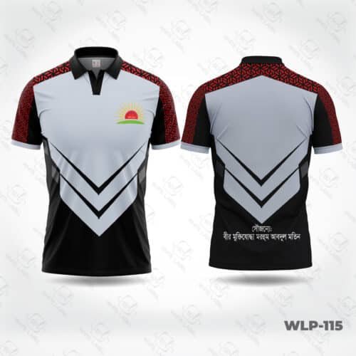 Company Logo Tshirt; Gray Red N Black Sports Polo Jersey; Customize Polo Shirts WLP-115 price in Bangladesh; Customize Polo Shirt price; Best Customize Polo Shirt Manufacturer Company in Bangladesh; Best Customize Polo Shirt Manufacturer Company; Best Custom Polo shirt in Bangladesh; Custom polo shirt Maker in Bangladesh; Custom Polo shirt Maker; Polo Shirt price in; Whitelabel custom polo shirt price; Whitelabel; Polo Shirt; Polo Shirt price in Bangladesh; Best polo shirt manufacturer near by me;